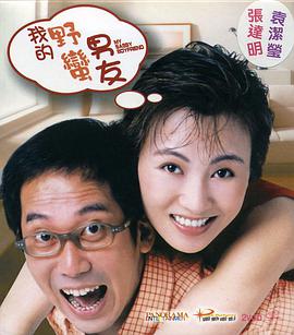 苍井空电影网